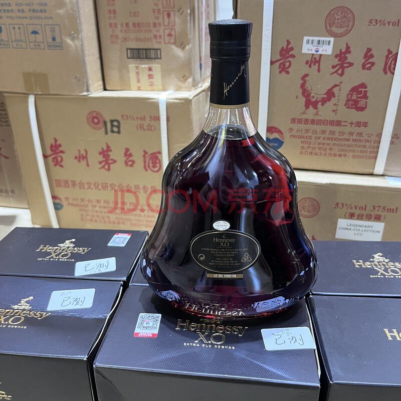 标的74:2020年轩尼诗xo 1000ml 6瓶