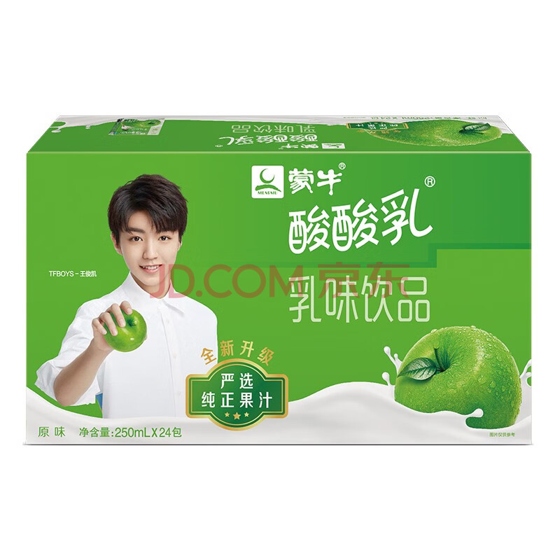 蒙牛酸酸乳原味乳饮料250ml24分享装