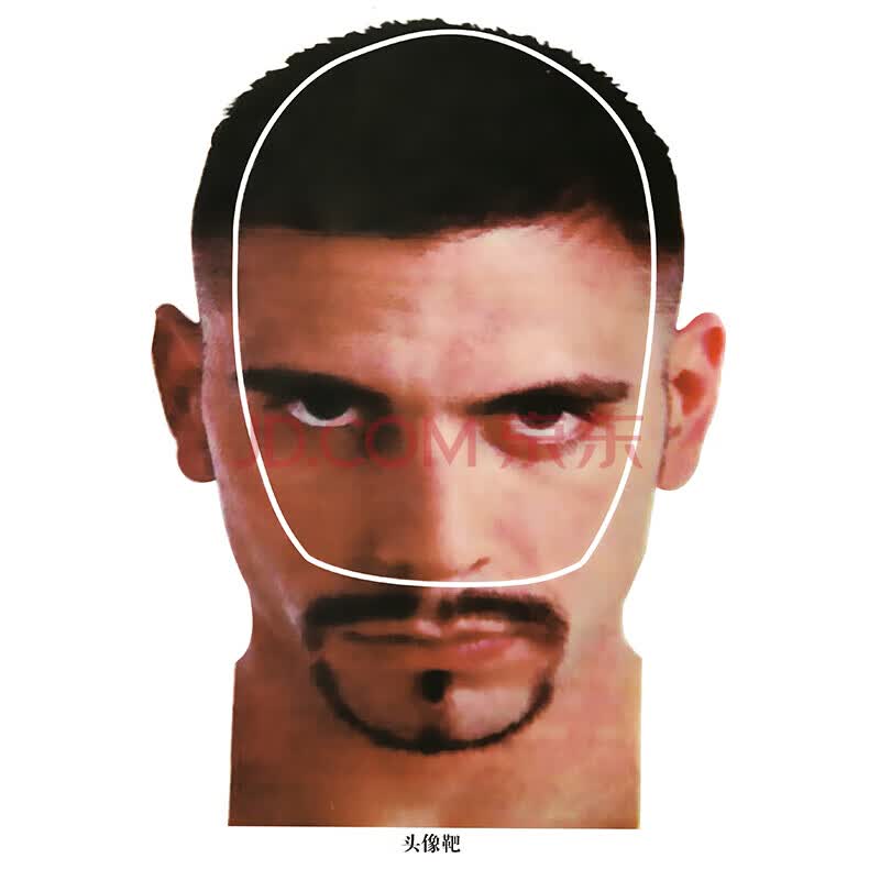 信必睿 靶纸 头像靶 (2) 头像靶 (3) 恐怖分子头环靶 组合人头靶 军迷