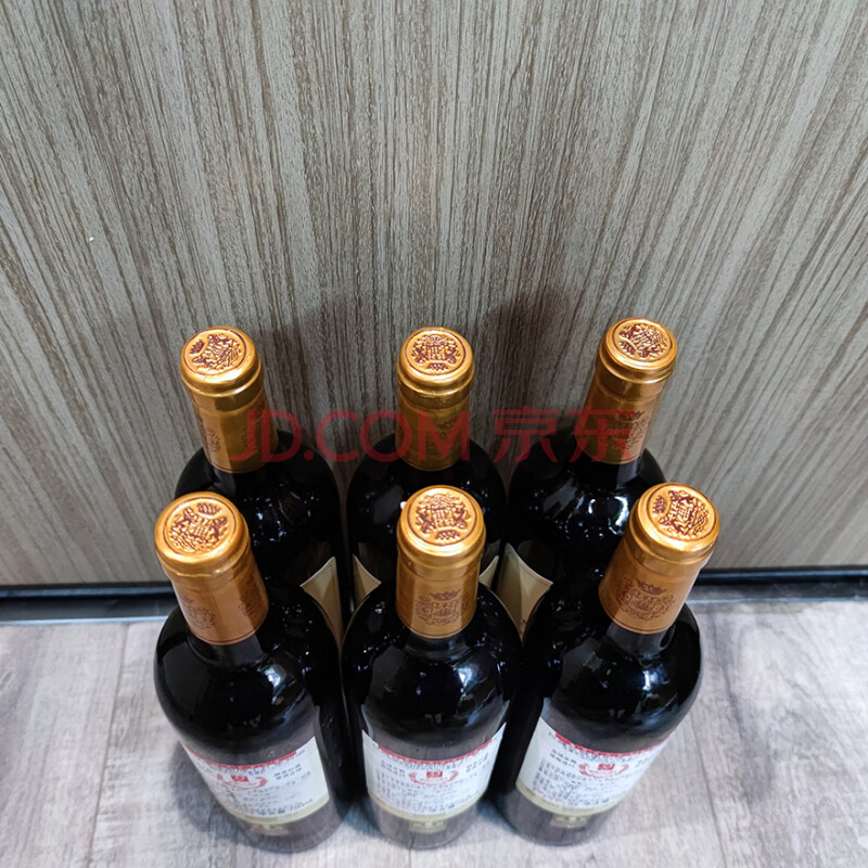 标的三百一十六	拉露丝城堡副牌干红葡萄酒 750ML 6瓶