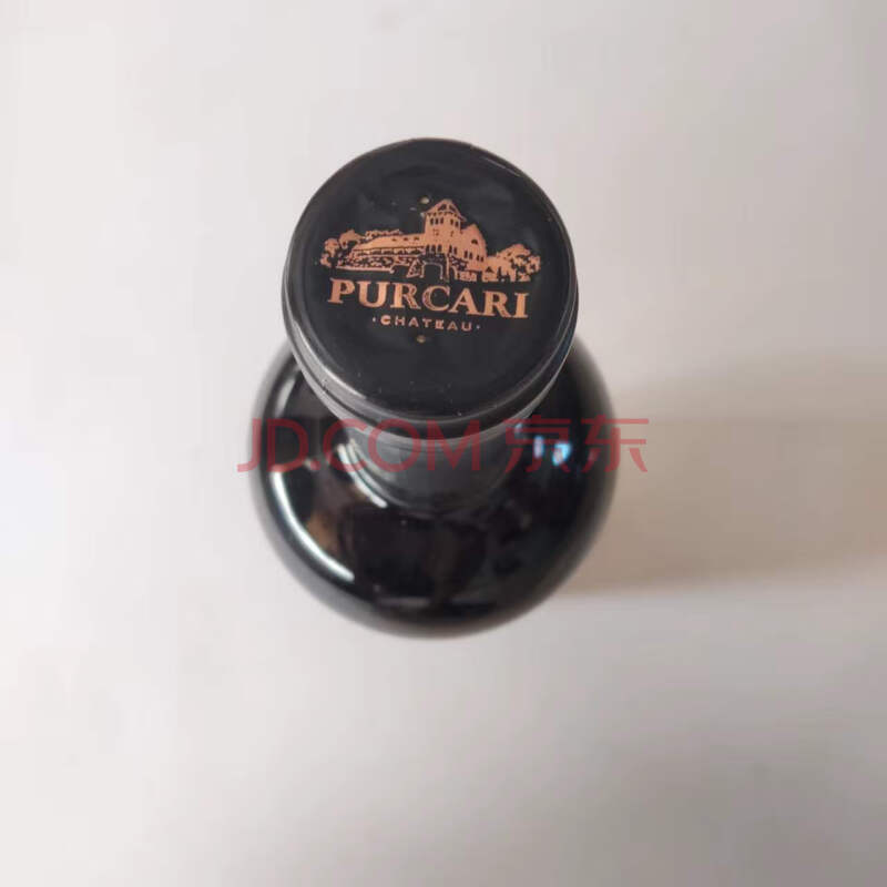 标的14-1：摩尔多瓦2016限量版PURCARI1827霍拉舞黑拉雅干红葡萄酒5箱30瓶