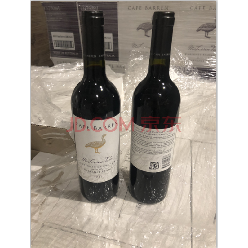 红酒38126瓶