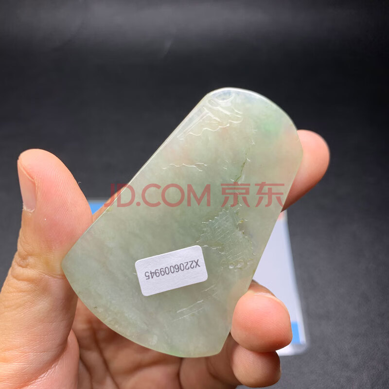 翡翠A货一个 SD765：山水吊坠 尺寸：64.5×42.6×5毫米  带证书 