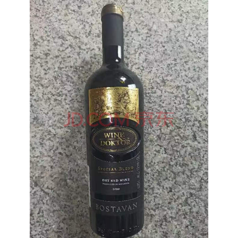 标的6-5：摩尔多瓦BOSTAVAN波斯塔瓦酒司令干红葡萄酒5箱共30瓶（市价1.8万元）