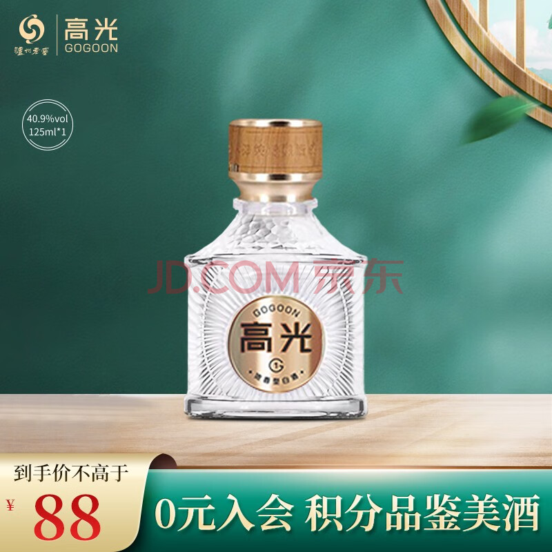 泸州老窖高光g1 浓香型白酒 轻奢高端纯粮食固态法酿造口粮酒 年货送礼 409度125ml 单瓶装【图片 价格 品牌 报价】 京东 