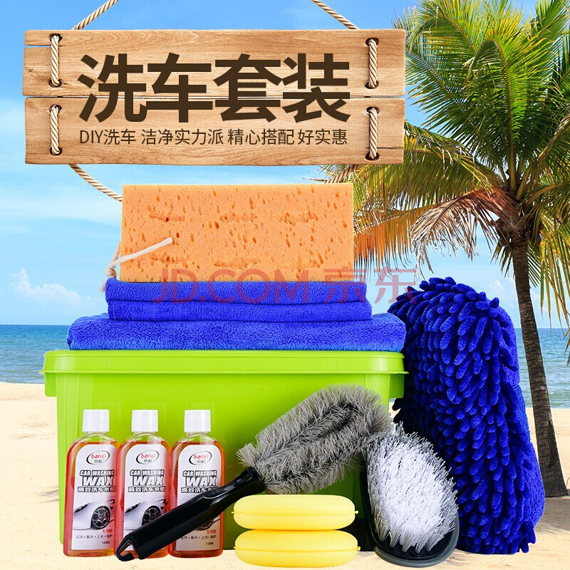 工具擦车洗车刷雪尼尔软毛伸缩洗车拖把洗车液车用全套洗车配件用品