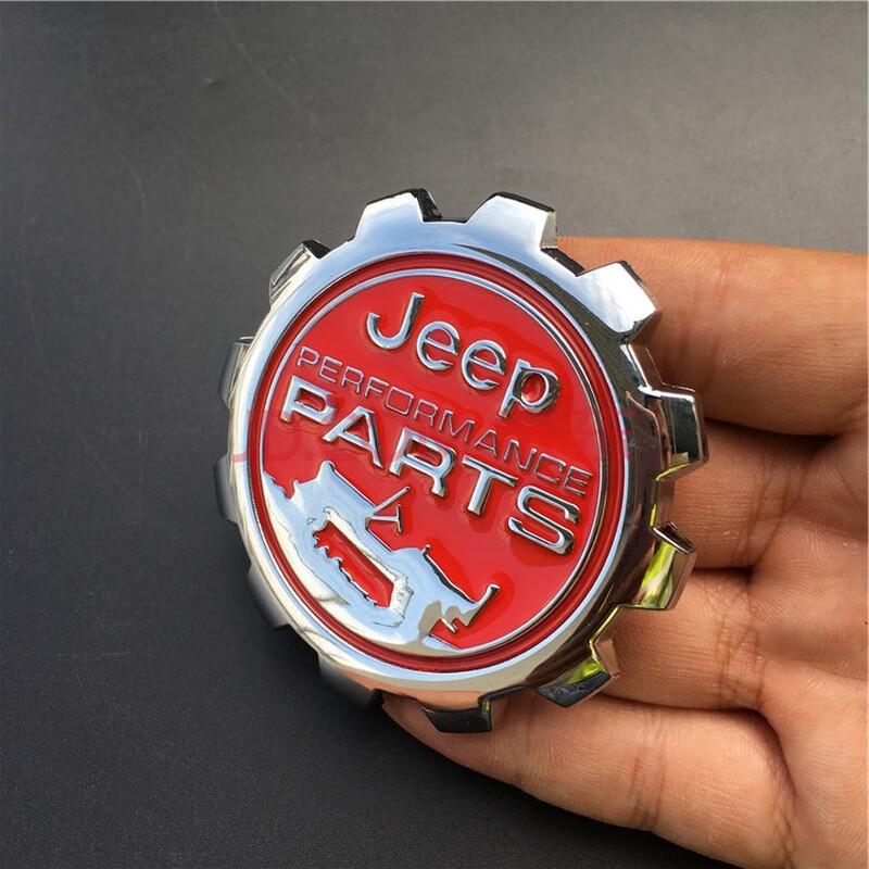 齿轮圆形吉普银红【图片 价格 品牌 报价】-京东