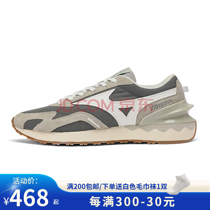 Mizuno美津浓男女22秋季新款舒适潮流撞色LOGO休闲鞋LG 70S ELITE D1GH213006浅灰中灰白 36.5码=230mm,Mizuno美津浓男女22秋季新款舒适潮流撞色LOGO休闲鞋LG 70S ELITE D1GH213006  浅灰/中灰/白 36.5码=230mm,第1张