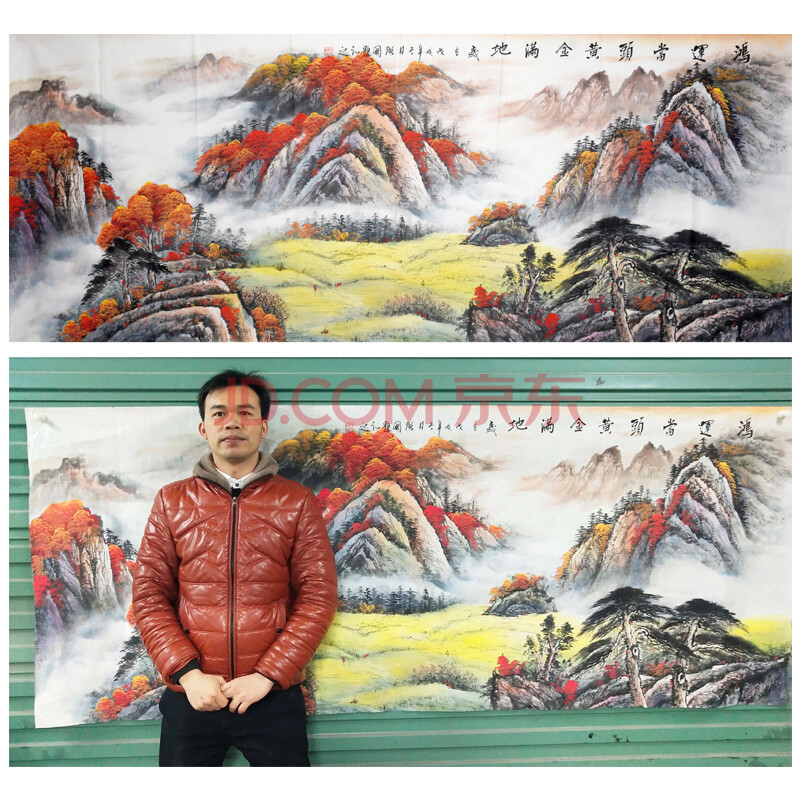 精品有合影 广西著名画家 陆弼国 2.