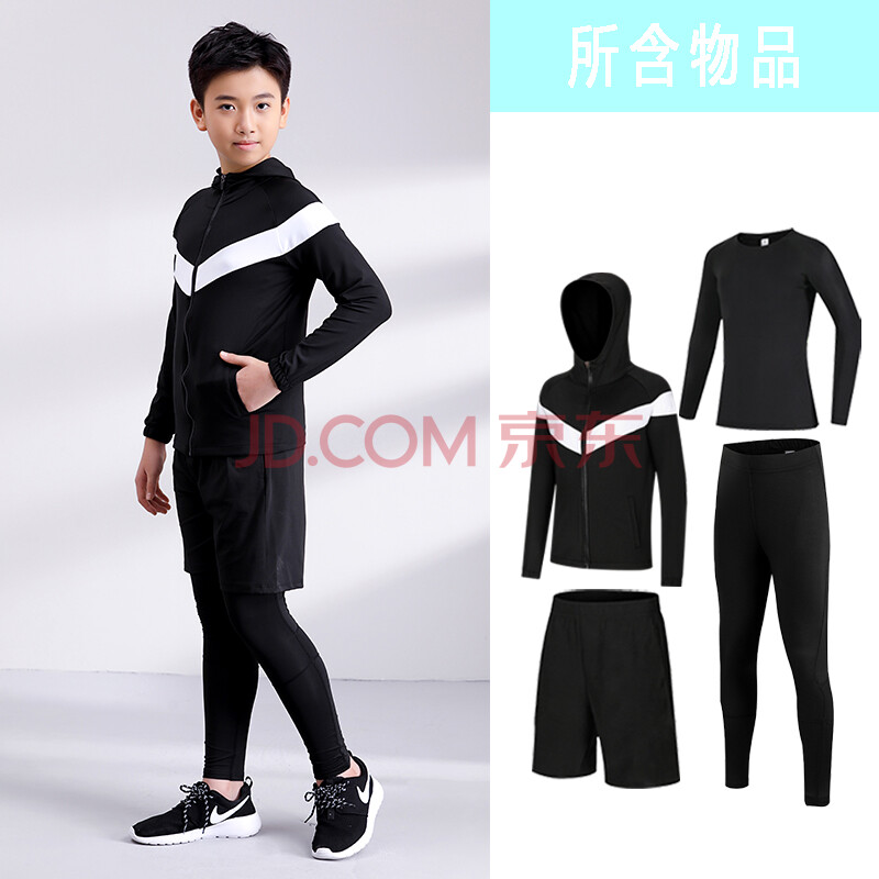 冬天打篮球穿什么衣服比较好（冬天打篮球穿什么衣服）-第1张图片-潮百科