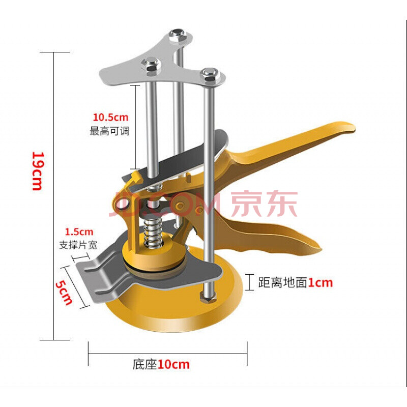 瓷磚頂高器調節升降高低牆磚定位瓦工貼工具墊高輔助神器調平鋪磚t