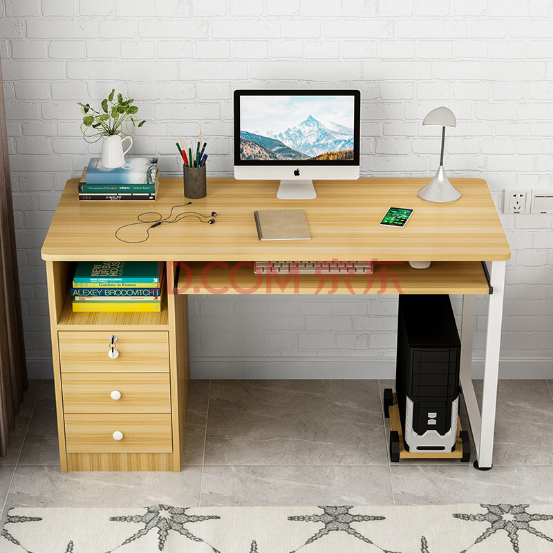 木匠印记电脑桌办公书桌家用简约写字加固升级桌子白杉木色白架稳固型