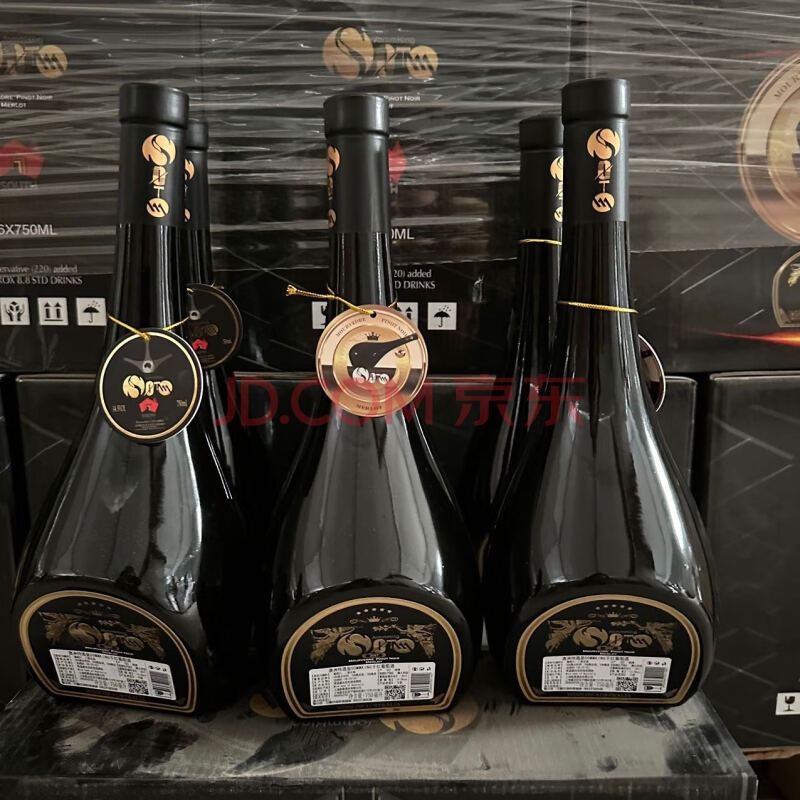 处置资产-2017年澳洲侍酒皇干红葡萄酒 750ML 10箱（60瓶）