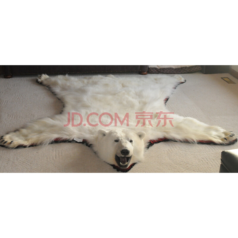 标的29-3：北极熊皮一张（有专用标识），长2.28米，胸围1.05米，标识信息不可更改