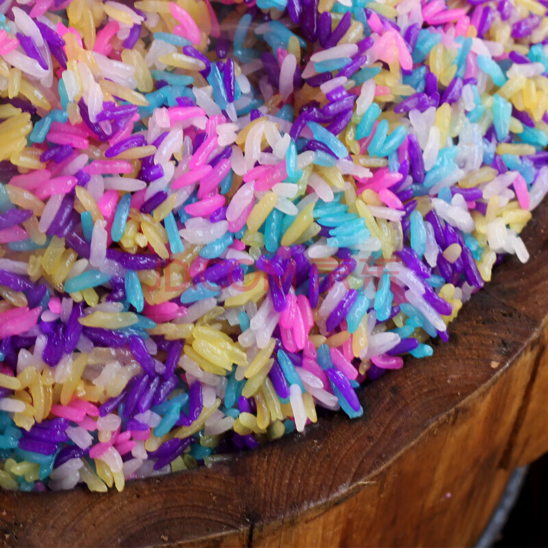 五彩米花米饭九色彩米五色糯米云南特产彩色大米 500g【图片 价格 品