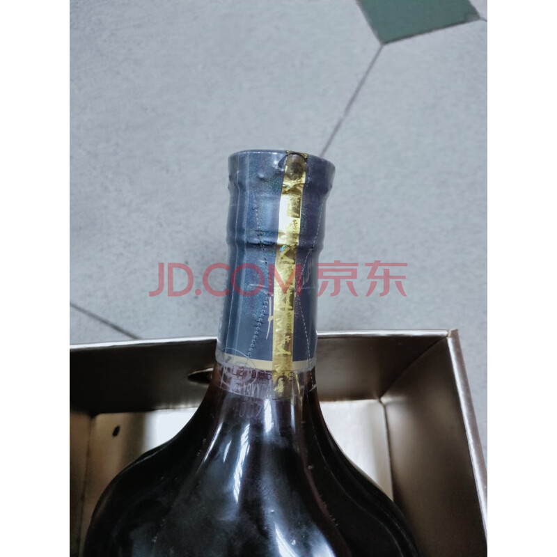 DY4-1轩尼诗XO1.5L 40%vol,4瓶,2013年