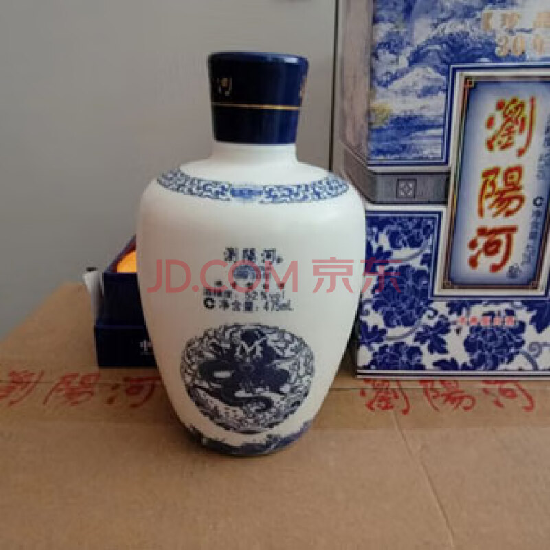 10箱  2012年浏阳河珍品三十年浓香型52度酒