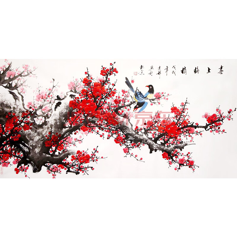 国际名家书画院理事 孙吉祥 《喜上眉梢》