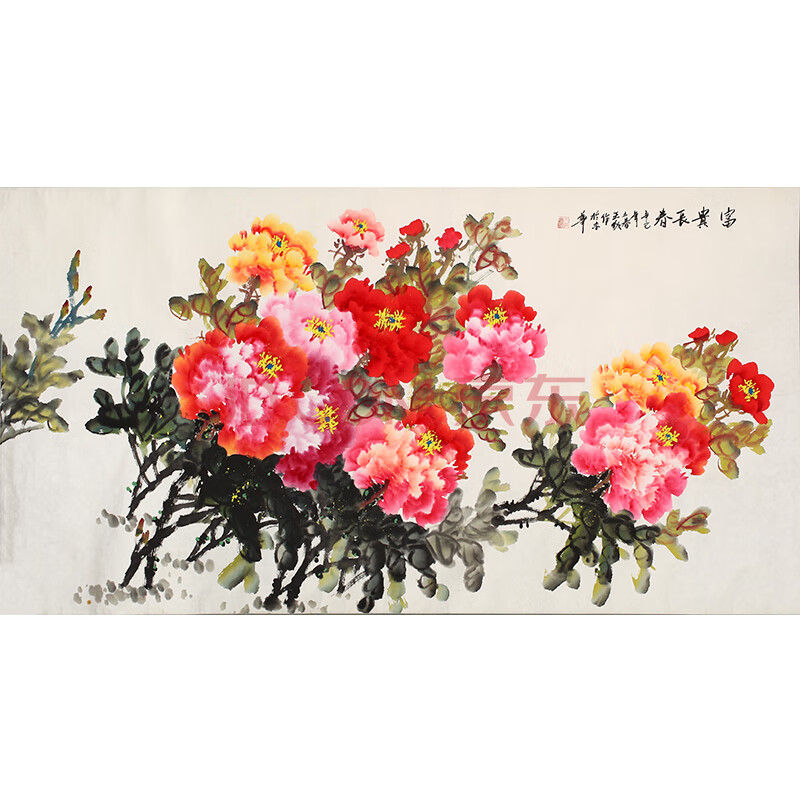 王敬《富贵长春》