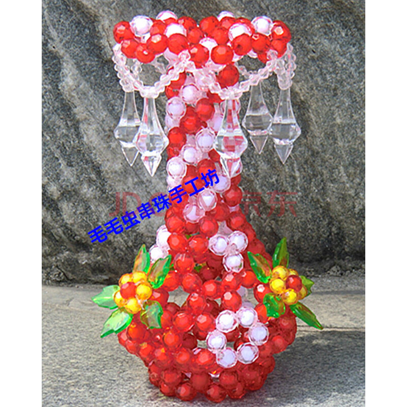 diy手工串珠花瓶材料包水晶吊坠大号饰品珠子工艺品视频教程摆件 珠