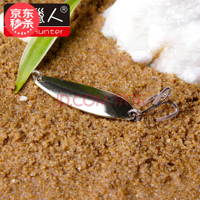 鱼猎人路亚饵亮片假饵钓翘嘴勺子远投慢沉勺子羽毛勺形亮片马口海鲈鱼