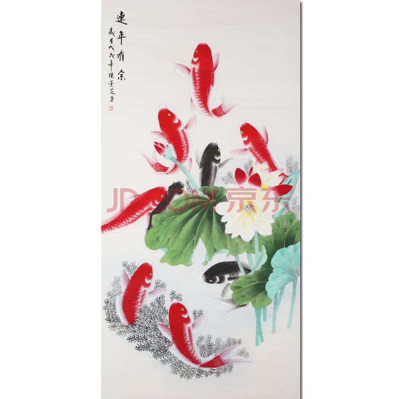 著名工筆畫家 陳景芝《連年有餘》精品工筆畫 九魚圖