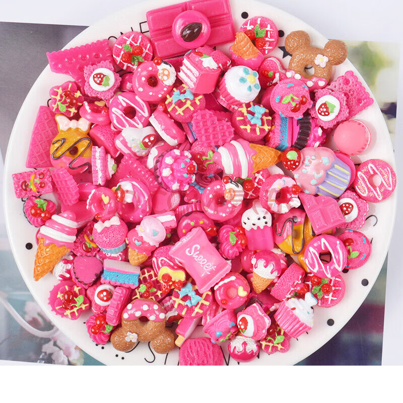 仿真奶油diy手机壳装饰品 福袋仿真树脂配件奶油胶diy材料包手工制作