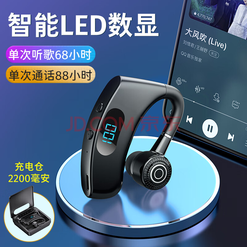 耳机迷你运动耳塞挂耳式开车大电池运动跑步超长续航待机oppo reno5