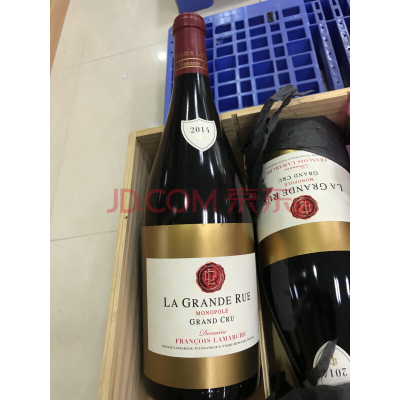 标的24-45：红酒 LA GRANDE RUE等一批酒