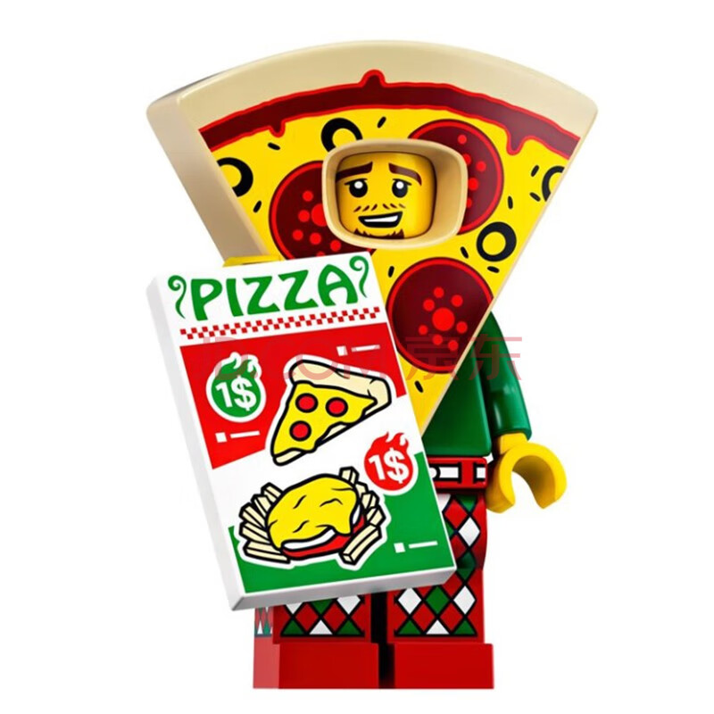 【乐高官方认证店】乐高lego71025 第19季小人仔 抽抽乐 4厘米大小 拆