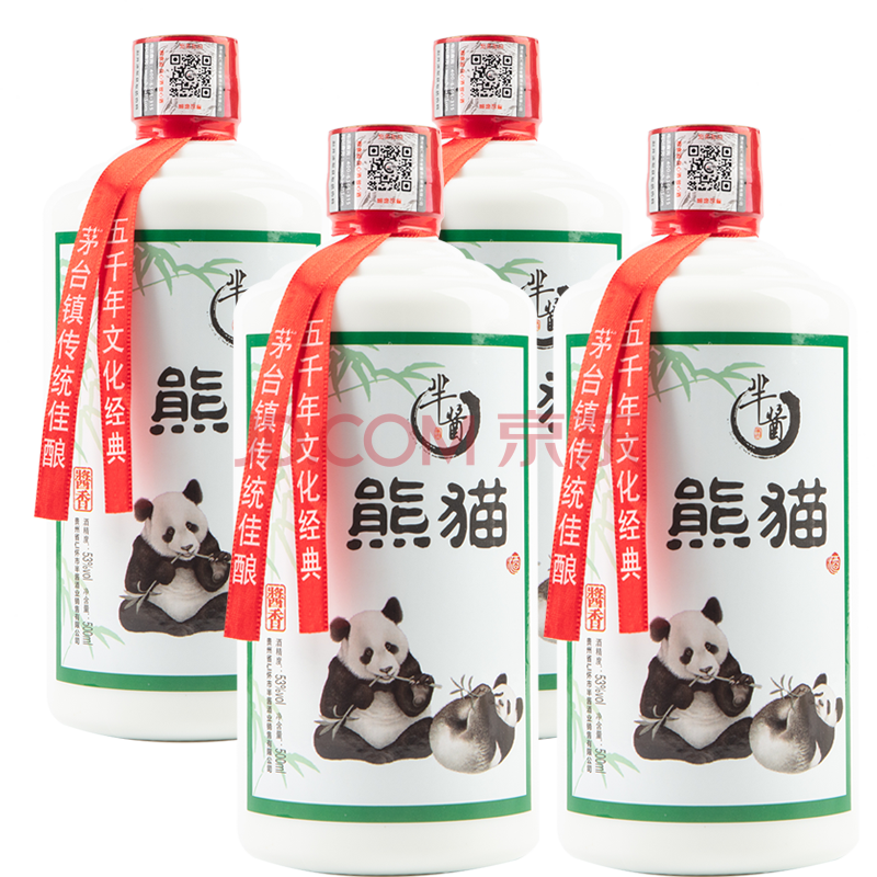 貴州省茅臺鎮羋醬53度醬香型白酒 羋醬熊貓500ml*4瓶