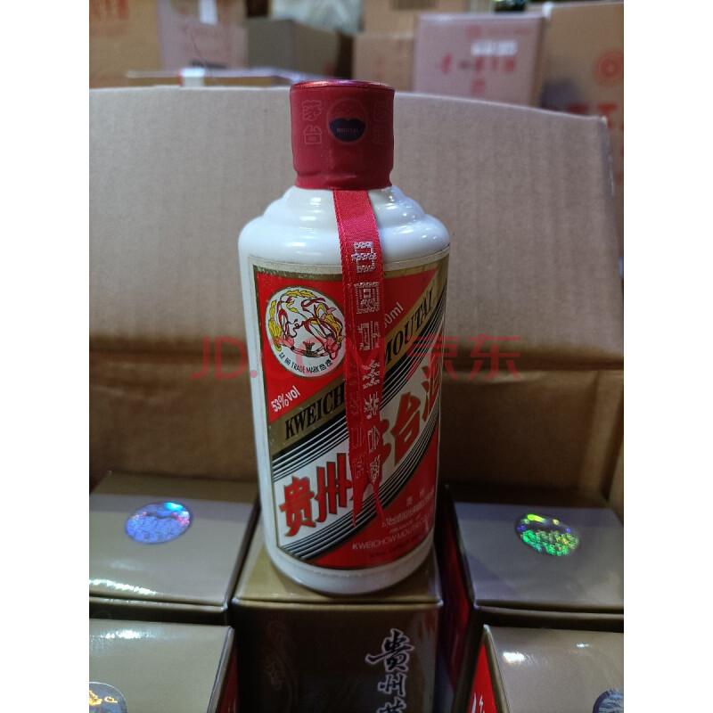 批次14-标的165贵州茅台酒53%vol 200ml飞天-12瓶