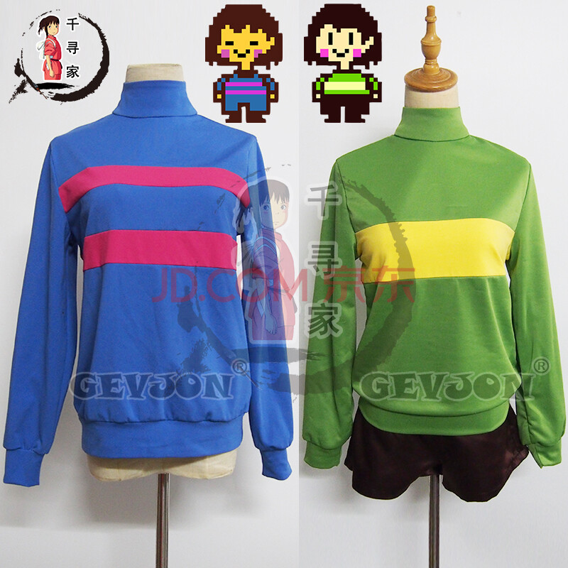 传说之下undertale cosplay服装frisk chara cos外套上衣sans frisk