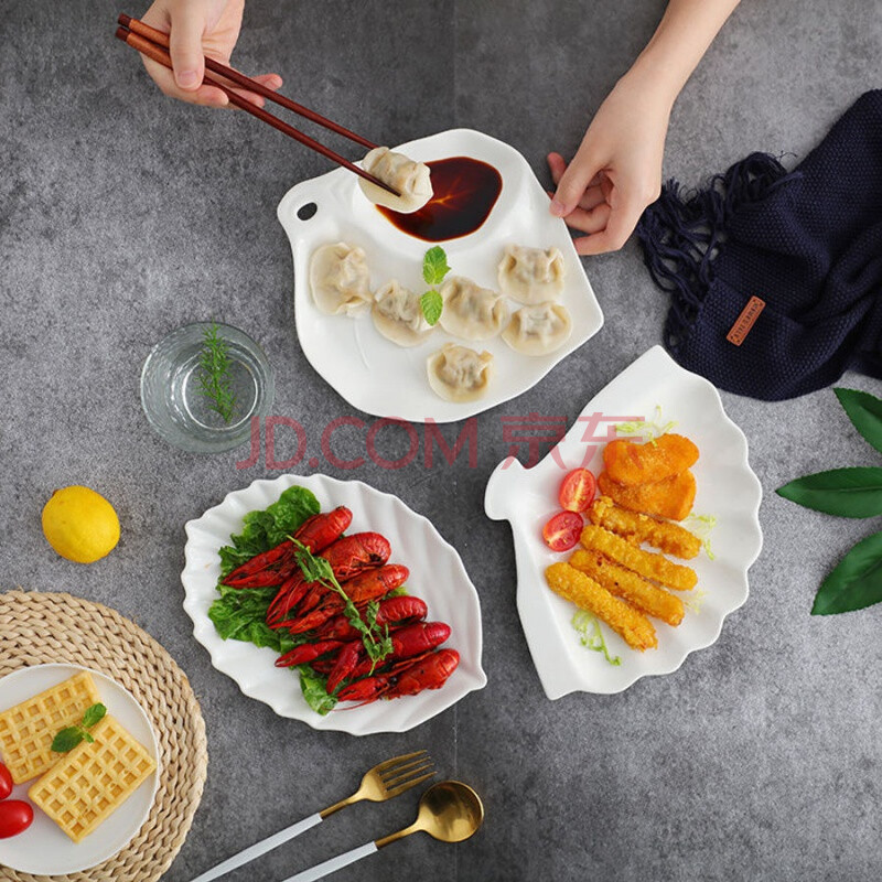 可选】创意陶瓷盘子纯白西餐碟子 家用碗酒店餐具 10枫叶10香叶10扇形