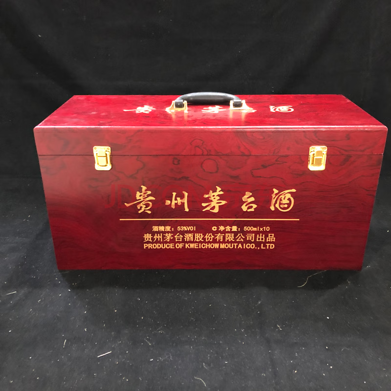 标识为 10瓶2009年-2018年贵州飞天茅台酒礼盒装53度白酒