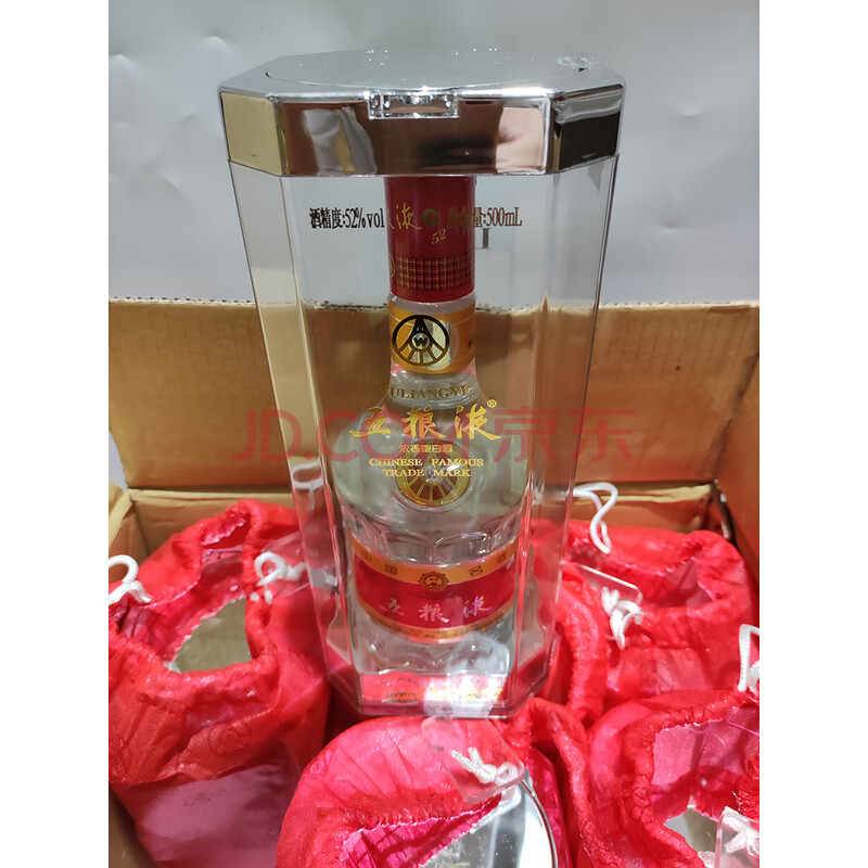 标的200 2011年五粮液 1箱*6瓶 国际版