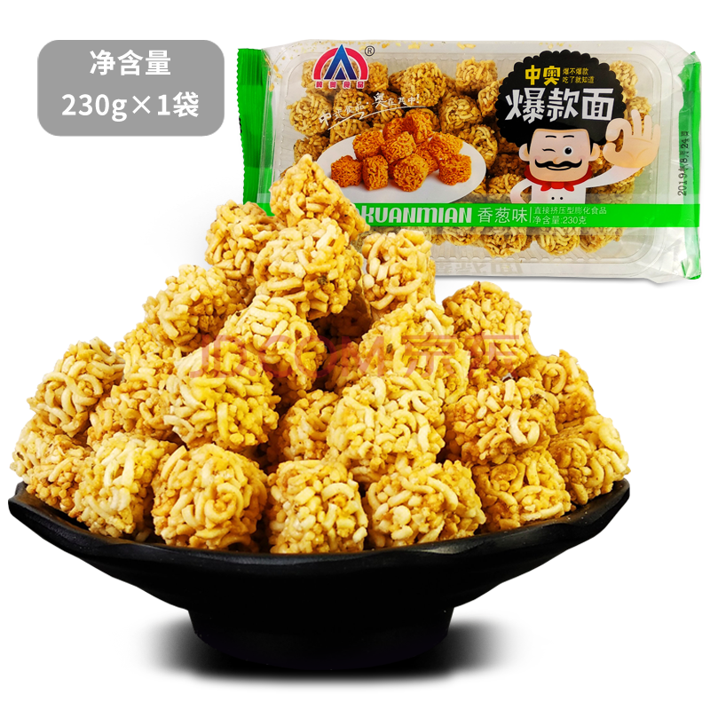 香葱味干脆面拉面丸子230g 膨化零食小吃点心 方便面丸子小吃酥脆