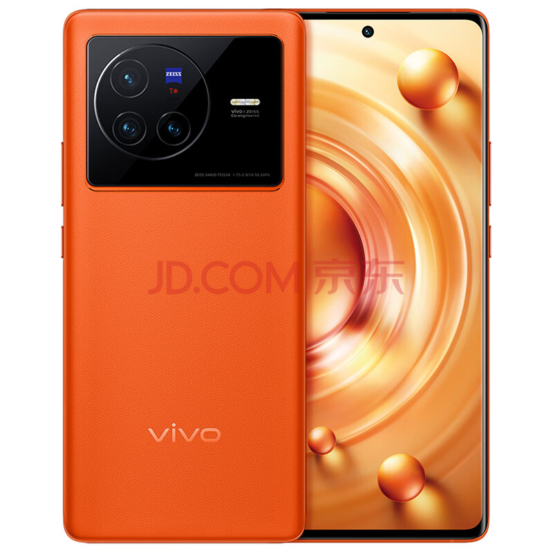 vivo X80 12GB+256GB 旅程 4nm天玑9000旗舰芯片 自研芯片V1+ 蔡司T*光学镜头 双电芯80W闪充 5G 拍照 手机,vivo X80 12GB+256GB 旅程 4nm天玑9000旗舰芯片 自研芯片V1+ 蔡司T*光学镜头 双电芯80W闪充 5G 拍照 手机,第1张