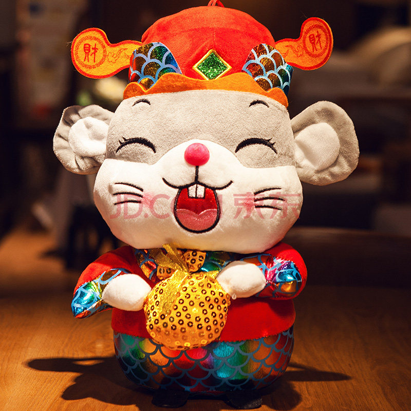 2020年鼠年吉祥物新年礼物公司年会活动小礼品创意送客户送员工 kl