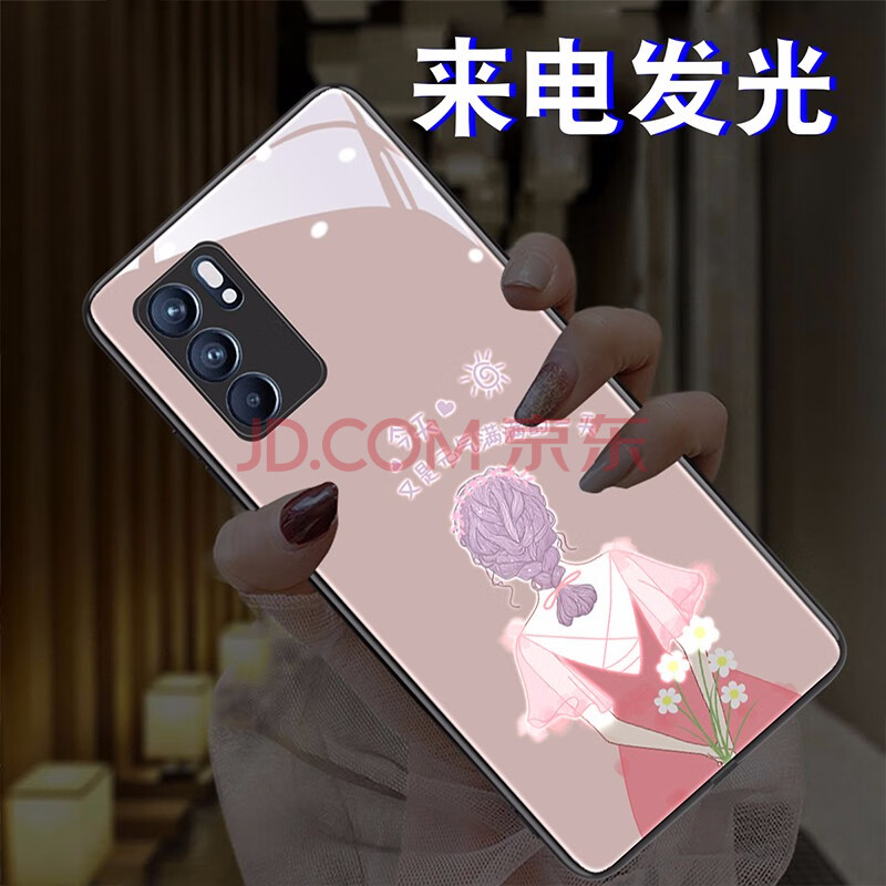 雅好 加油姑娘opporeno6手機殼reno5pro來電發光reno6pro 網紅文字4