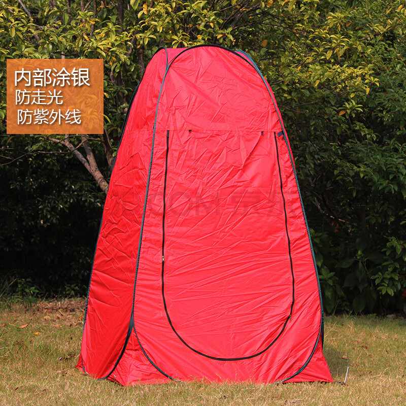 户外试衣间更衣室活动移动女室外摄影换衣服便携夏天户外洗澡简易帐篷