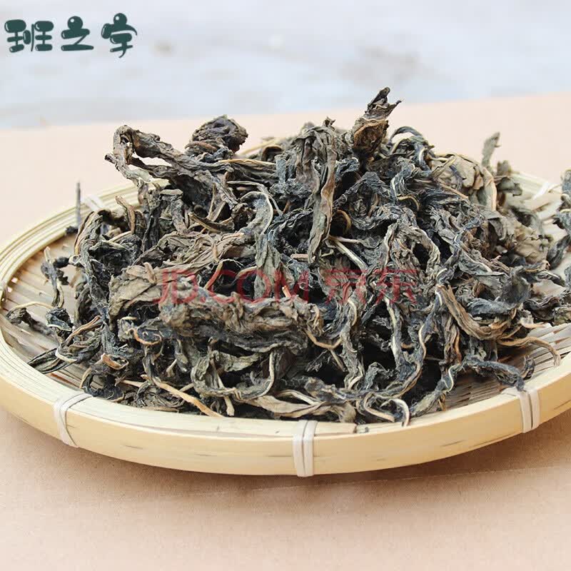 干芝麻叶安徽阜阳特产 豆杂面条食材 干菜 干货 1斤
