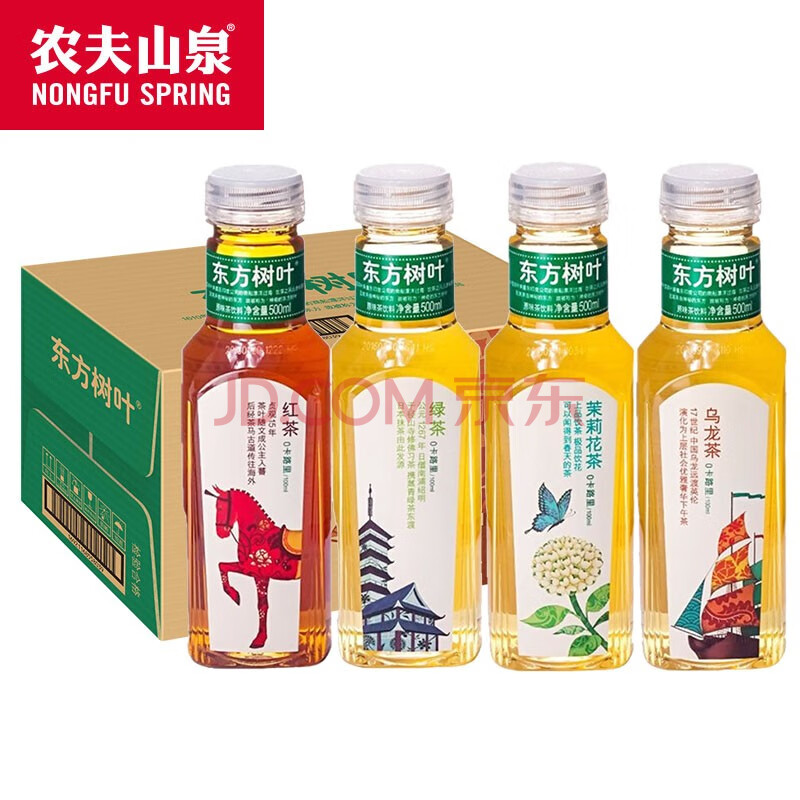 農夫山泉 東方樹葉烏龍茶紅茶綠茶500ml*15瓶整箱無糖茶飲料0脂0卡