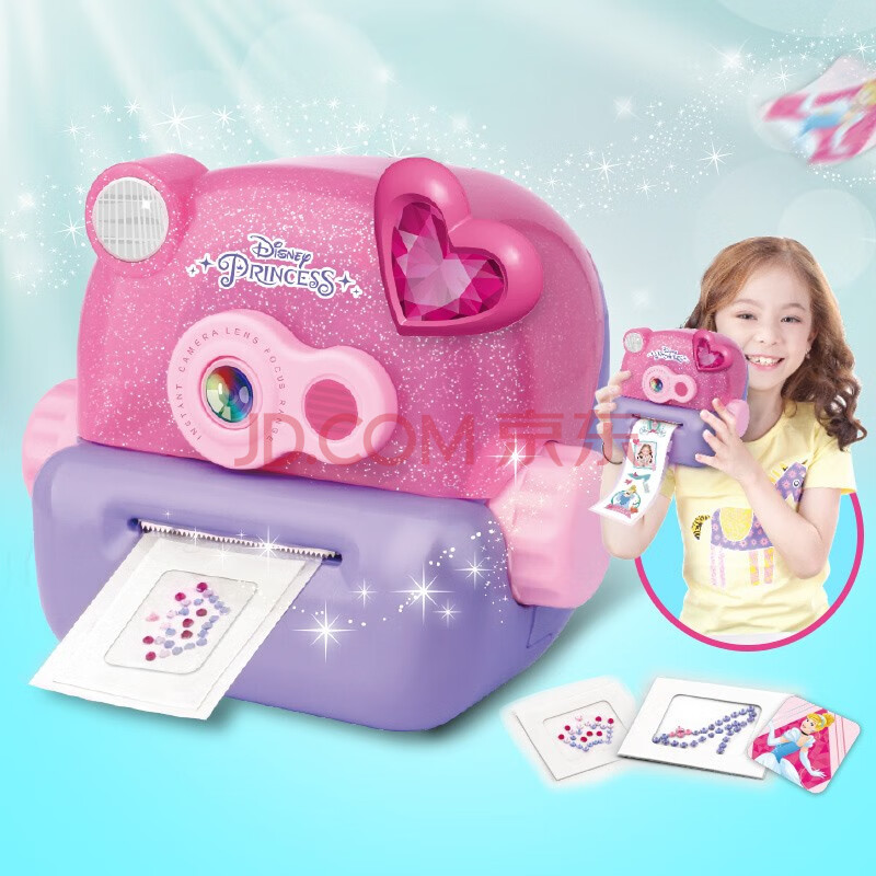 hellokitty儿童过家家玩具女孩贴纸机玩具公主手工diy贴纸相机3-6岁小