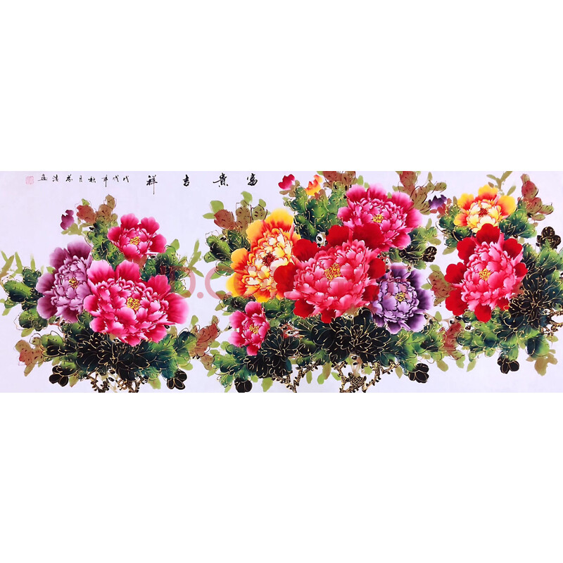 陈芬清 小六尺金线牡丹 《富贵吉祥》