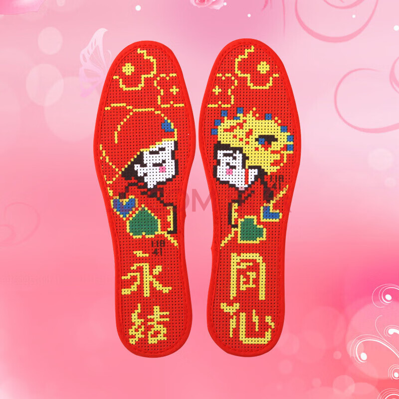 手工刺绣鞋垫半成品 十字绣鞋垫2019新款男女手工带针线印花半成品