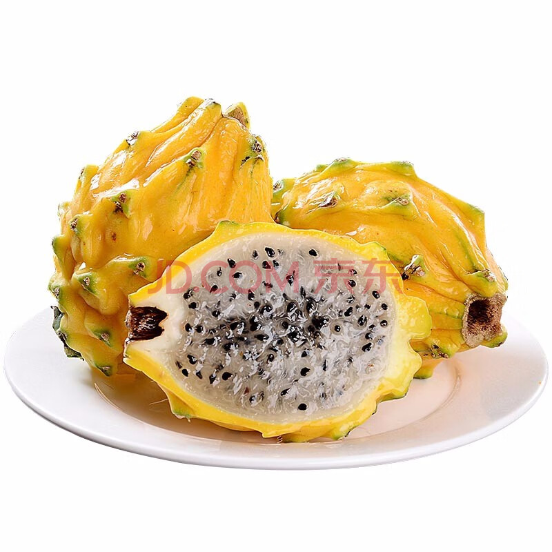 顺丰 麒麟果 金燕窝果 黄心黄肉 黄皮火龙果 1斤(约2个)