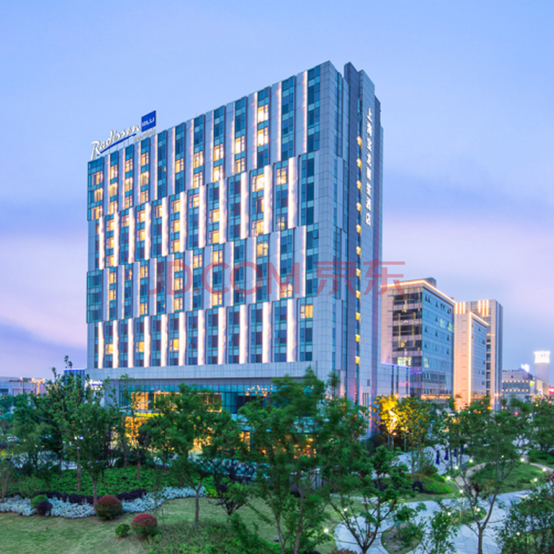 【父母邦亲子游】春节可用|上海宝龙丽笙酒店 亲子布置 自助早餐 晚市