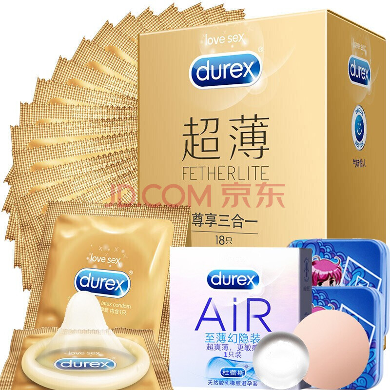 杰士邦黄金久战避孕套男用久战超凡久战安全套情趣延迟型套套成人用品