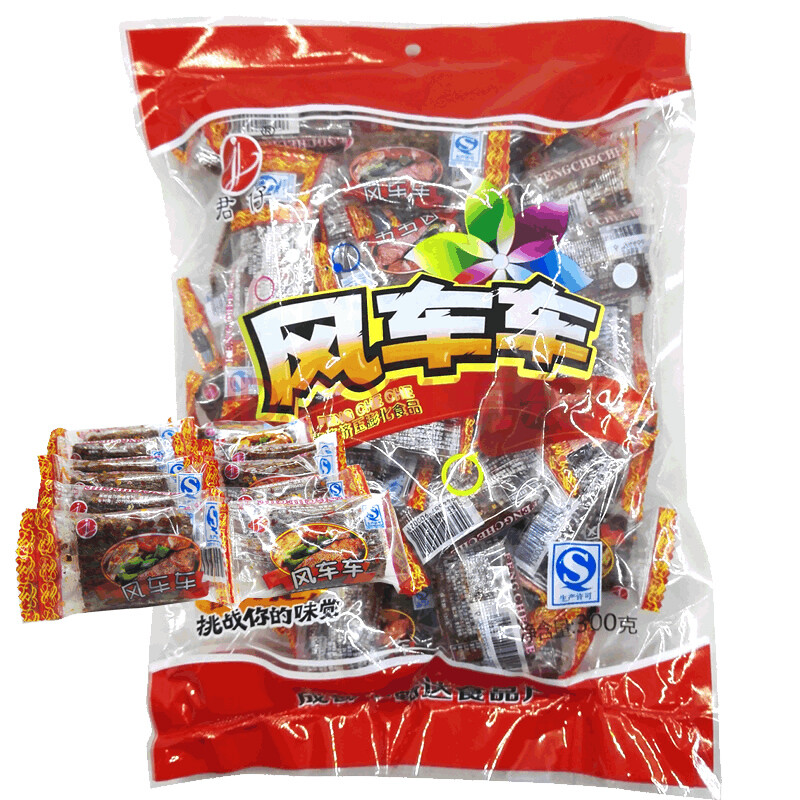 君仔风车车大刀肉辣条300g*3袋重庆麻辣零食小吃批发儿时整箱